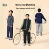 Yi Shi Dai Boys' Plus Size Fleece-Lined Sports & School Pants