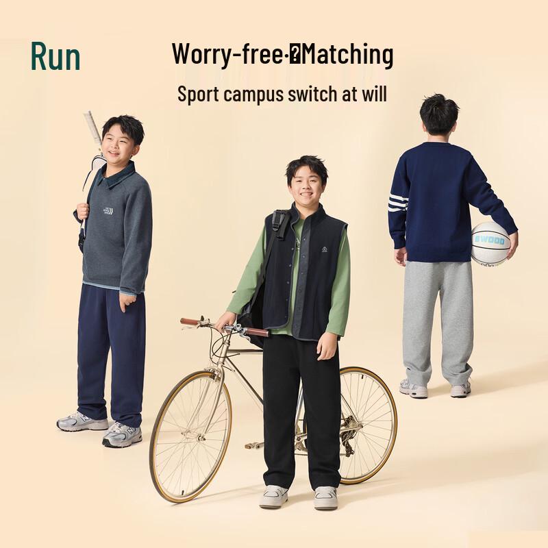 Yi Shi Dai Boys' Plus Size Fleece-Lined Sports & School Pants
