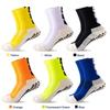 Men's Moisture-Wicking Mid-Calf Football Socks - Non-Slip, Wear-Resistant, Sweat-Absorbent Sports Socks for Adults and Youth