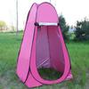 Tri-polar Automatic Pop-Up Outdoor Privacy Tent