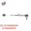 Tie Rod and Ball Joint Assembly for BMW 3 Series Steering Rack
