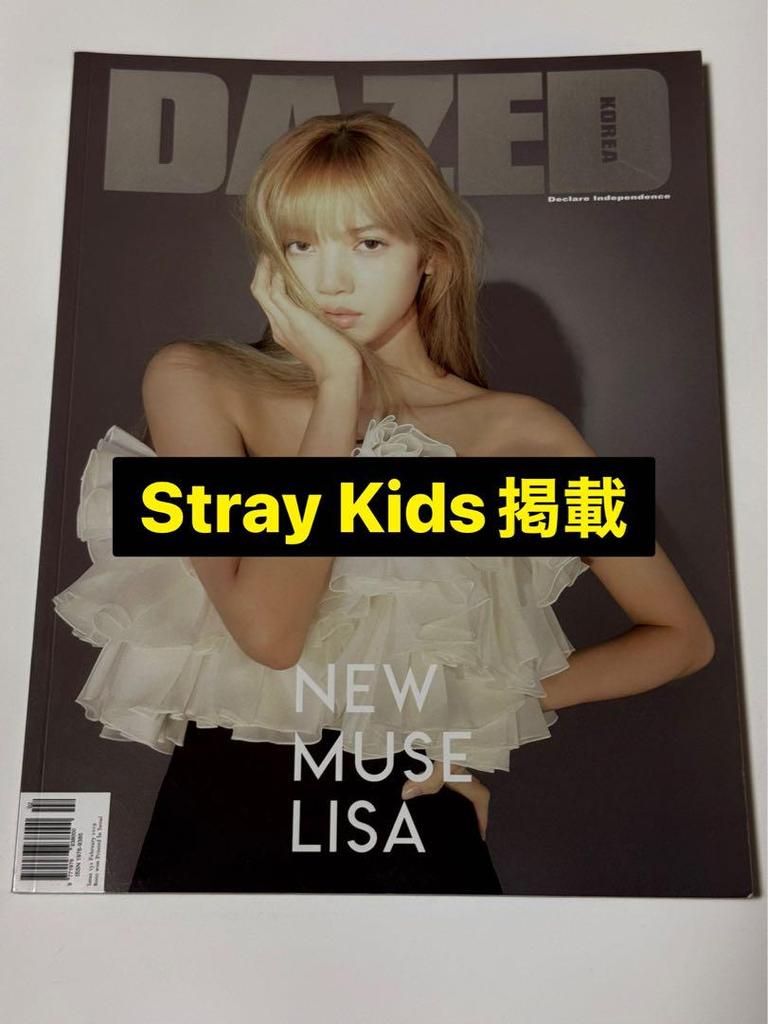 [USED] DAZED KOREA February 2019