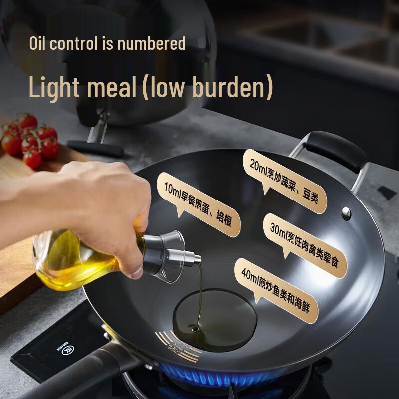 ASD 30cm Refined Iron Non-Coated Stir-Fry Wok