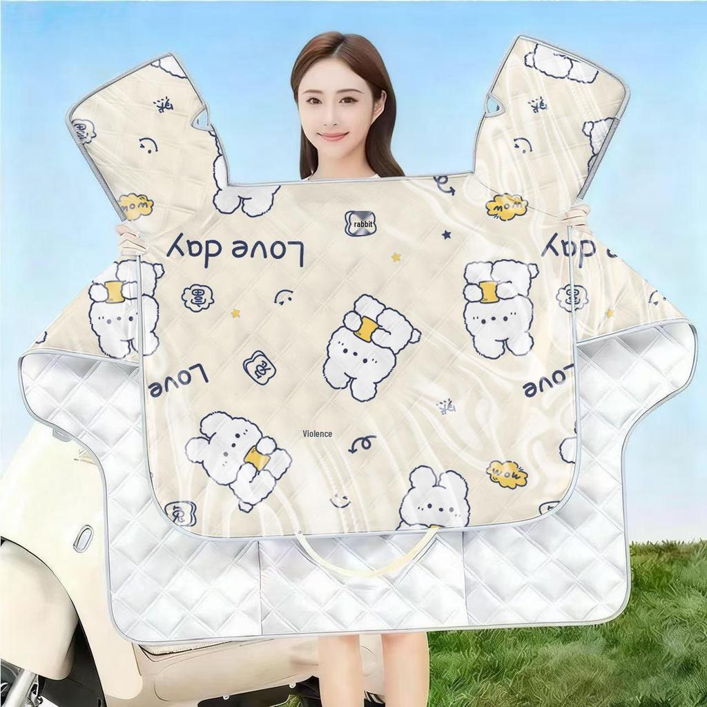 Electric Vehicle Windshield Cover: Sun, Wind & Rain Protection, Tempered Film, Fully Waterproof