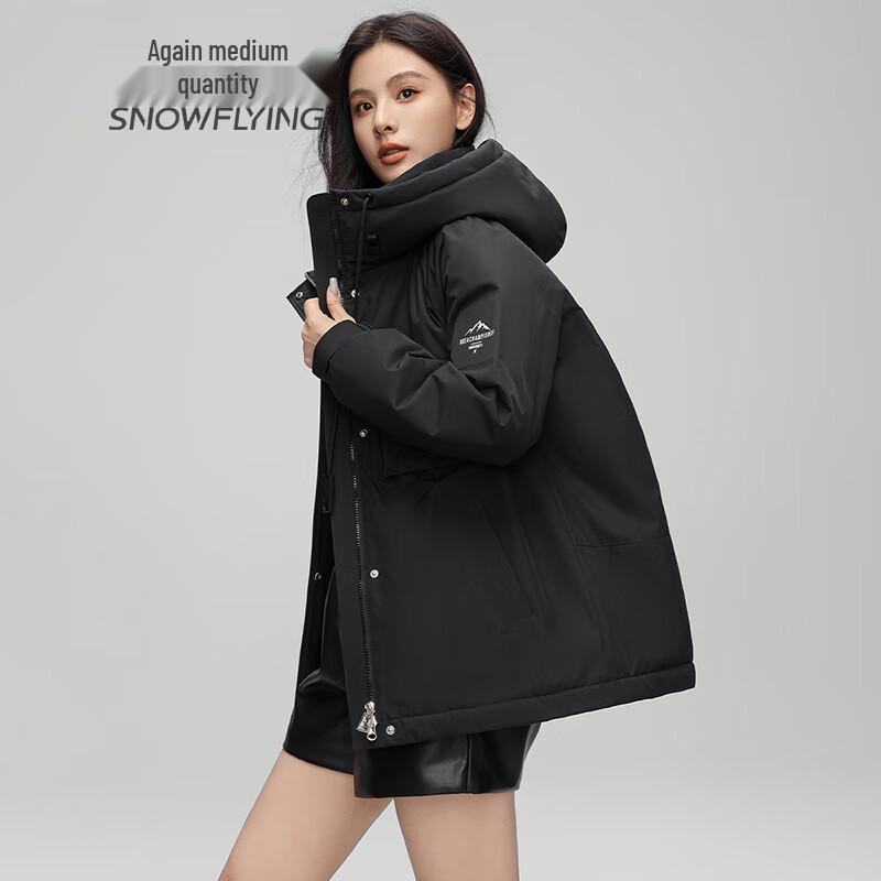 SNOWFLYING Women's Short Hooded Down Parka