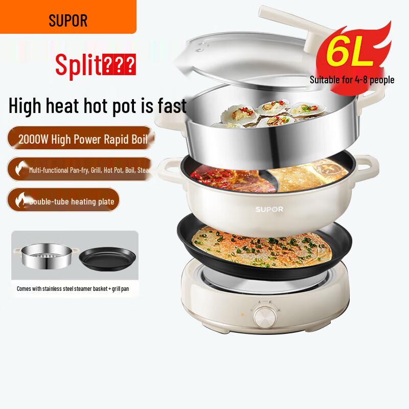 SUPOR 6L Multi-Function Electric Hot Pot & Cooker CN plug (adapter included)