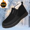 Cotton Shoes Middle-aged Elderly Men's New Plush Warm Anti Slip Waterproof Snow Boots Outdoor Work Travel Leisure Shoes