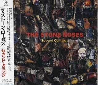 

CD STONE ROSES - Second Coming MVCG146 GEFFEN 1994 Japan Rock Used