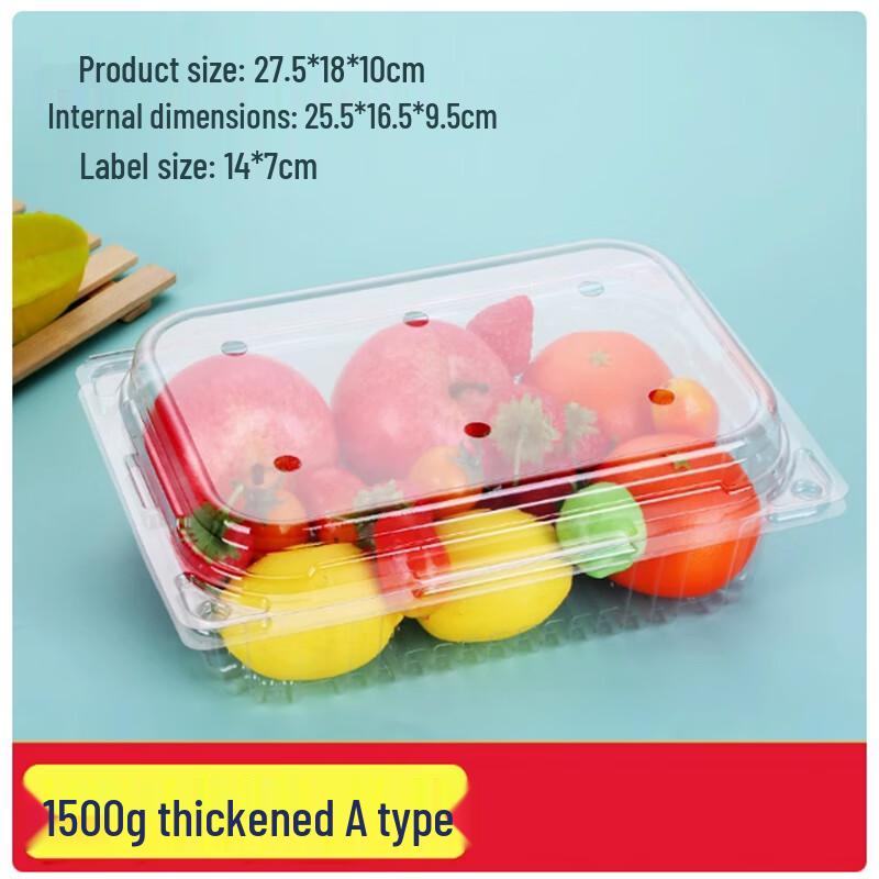 Shengbilai Disposable Plastic Fruit & Takeout Boxes