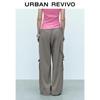 UR Women's Outdoor Wide-Leg Cargo Pants