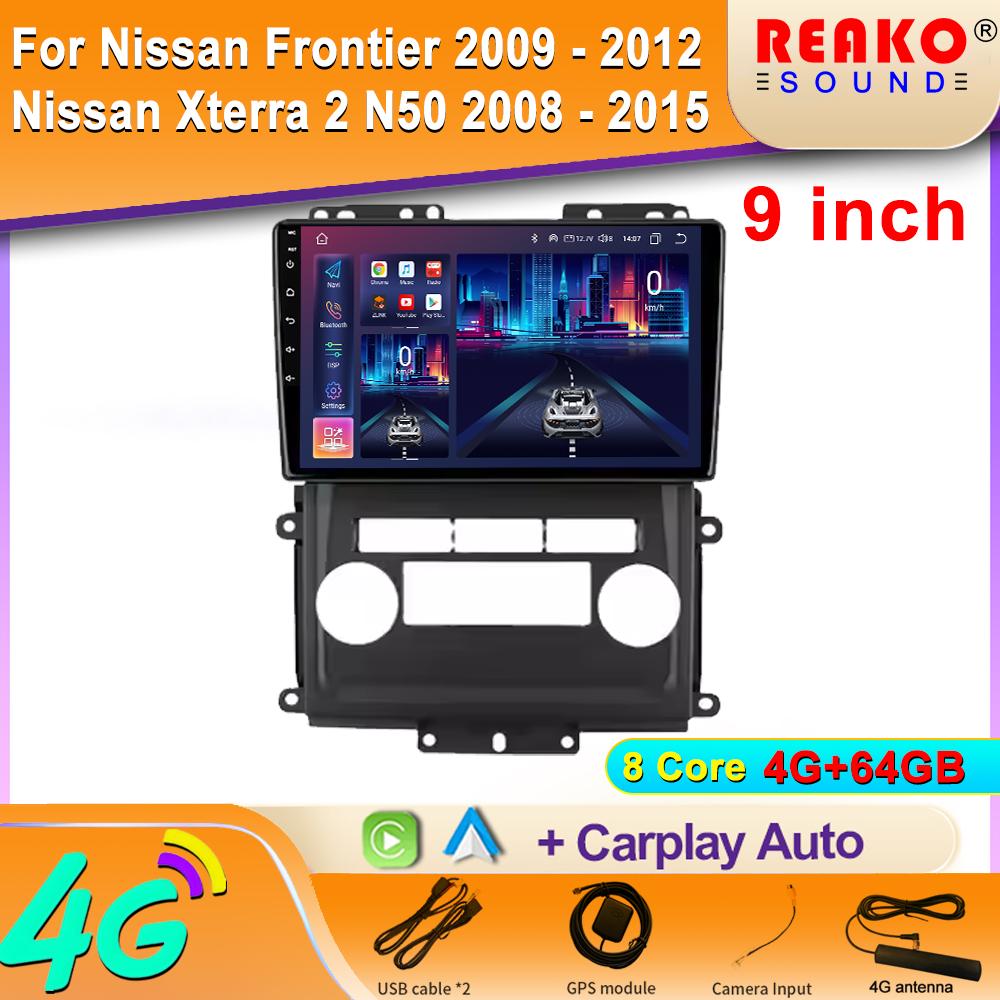 For Nissan Frontier 2009 - 2012 for Nissan Xterra 2 N50 2008 - 2015 Car Radio Android Auto GPS Navigation Carplay BT 2din DVD