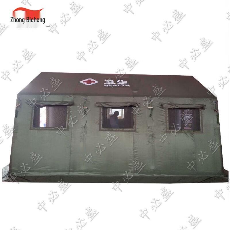 Zhongbisheng Inflatable Emergency Relief Tent