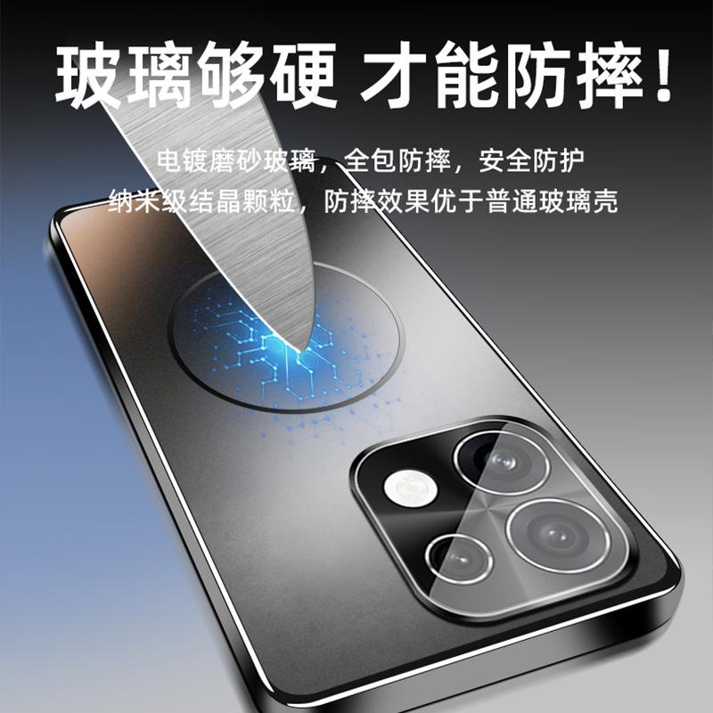 Applicable To OPPOreno16 Mobile Phone Case Magnetic Charging Function Reno15pro Simple Business Men's and Women's 14pro Case