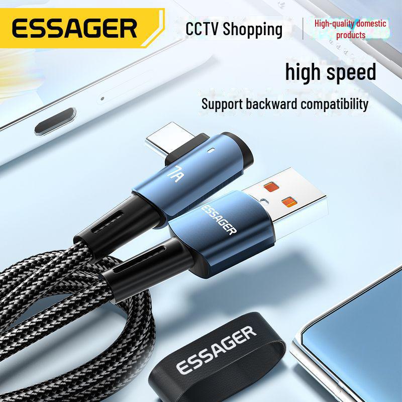 

ESSAGER 7A Super-Fast Type-C Charging Cable for Huawei Phones 1m