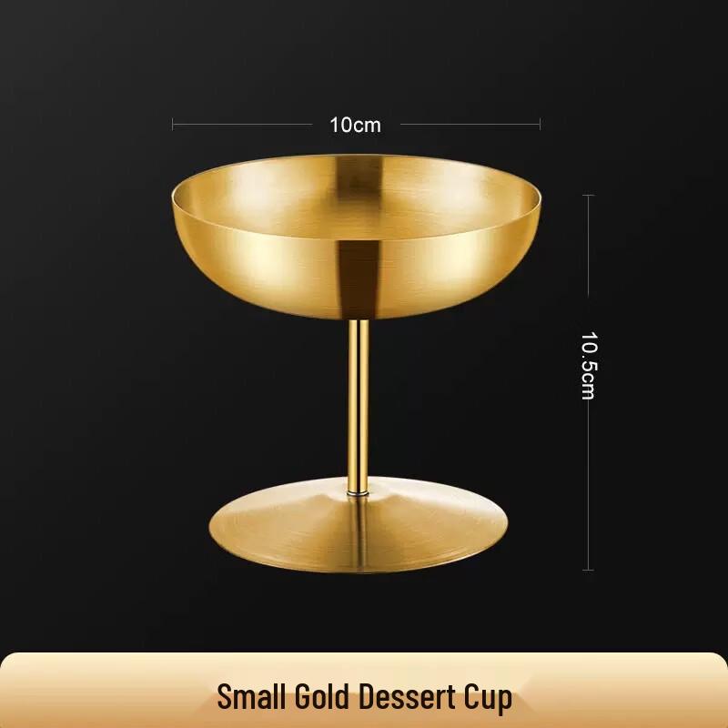 Brushed Gold Stainless Steel Stemmed Dessert & Cocktail Cups with Lids (Set of 2)