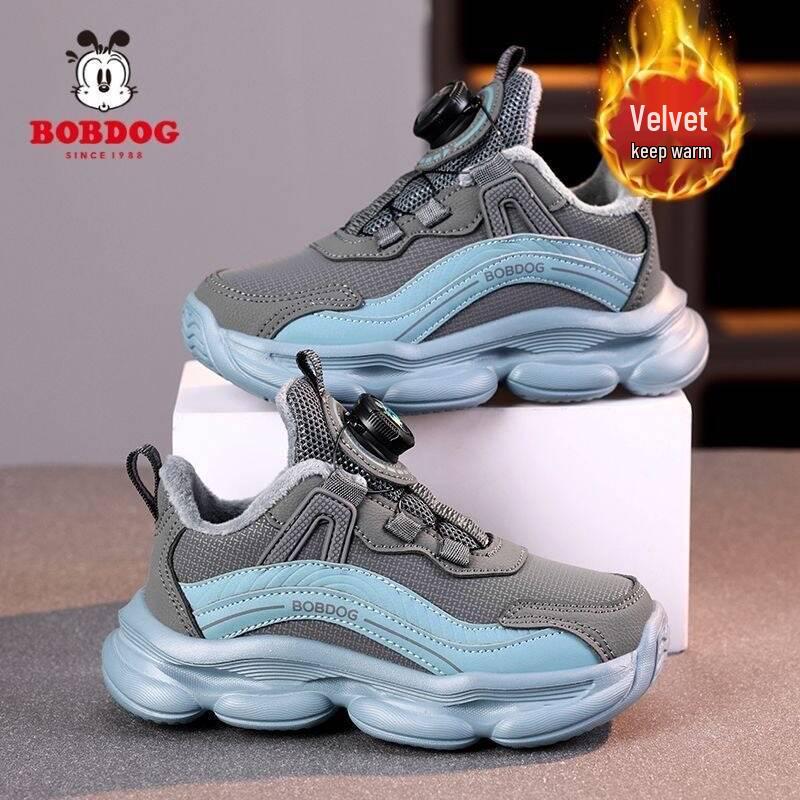 Bobodou Boys' Cotton Sports Shoes - Spring 2026 Collection, Medium & Large Sizes, Double Mesh, Warm & Breathable.