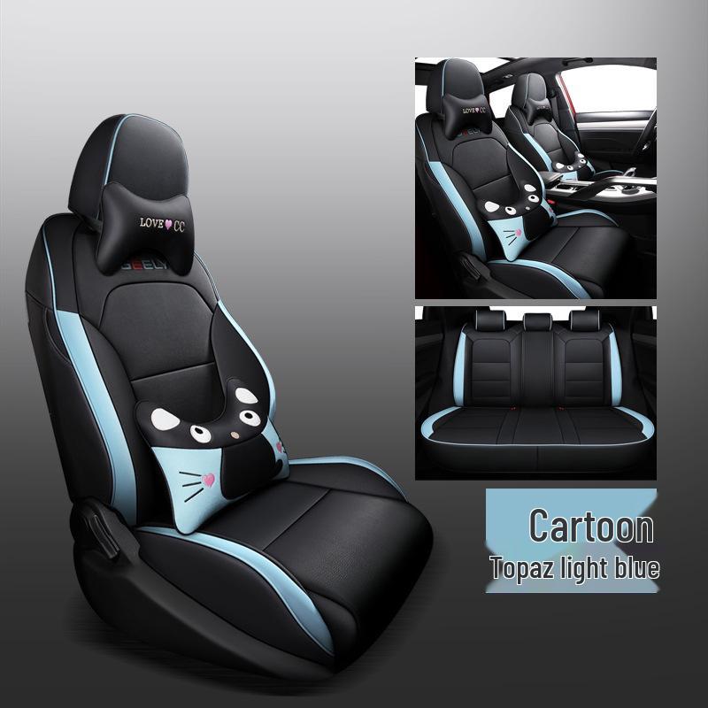 CLY Custom Leather Seat Cover for Geely Binyue - Fashionable, Sporty, All-Season Cushion