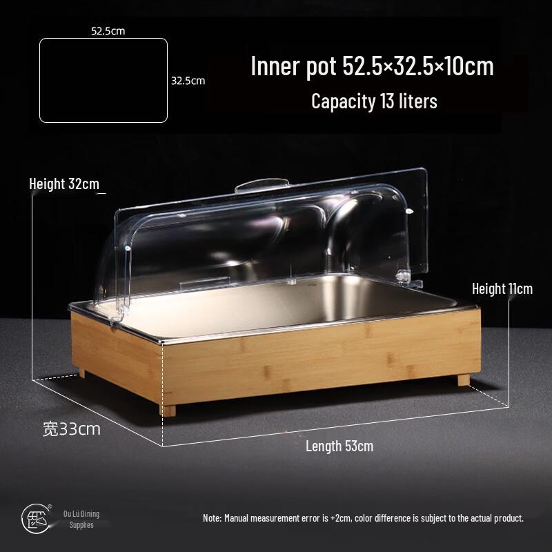 Hundun Large 10cm Steel Buffet Food Display Tray Set
