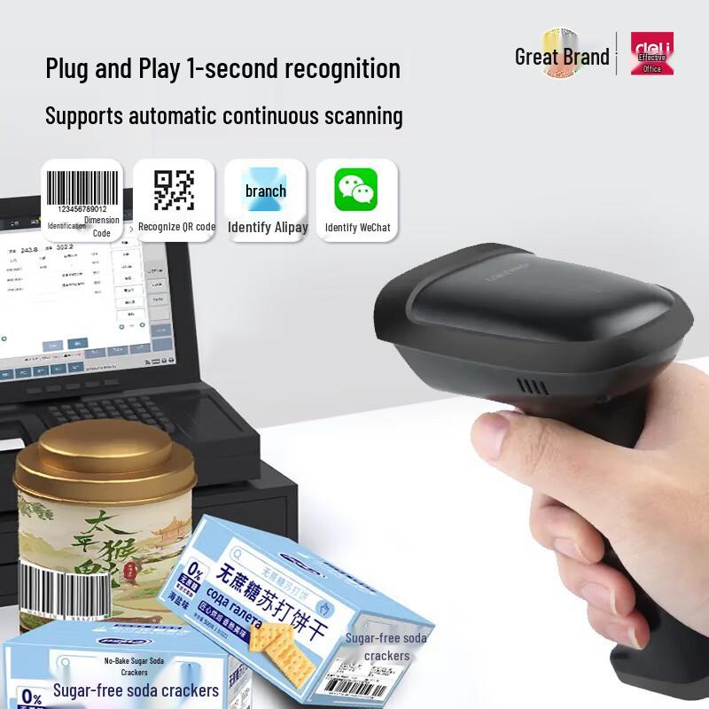 Deli 2.4GHz Wireless 1D/2D Barcode Scanner