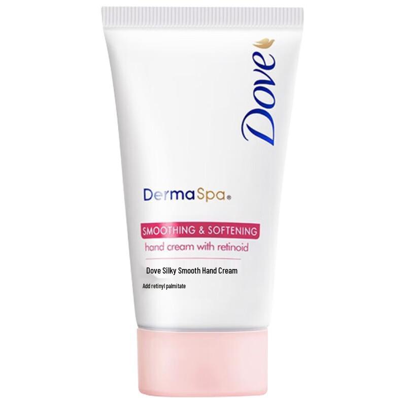 Dove Smooth & Hydrating Hand Cream