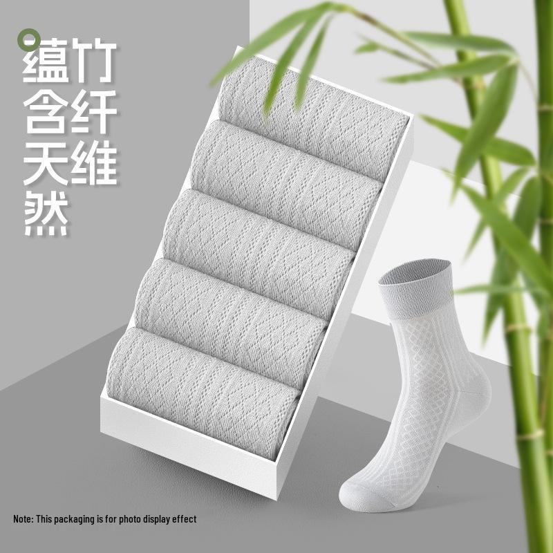 Herren Mid-Calf Sportsocken aus Bambusfaser - Antibakteriell, Atmungsaktiv, Geruchsresistent, Schweißabsorbierend, Langlebig.