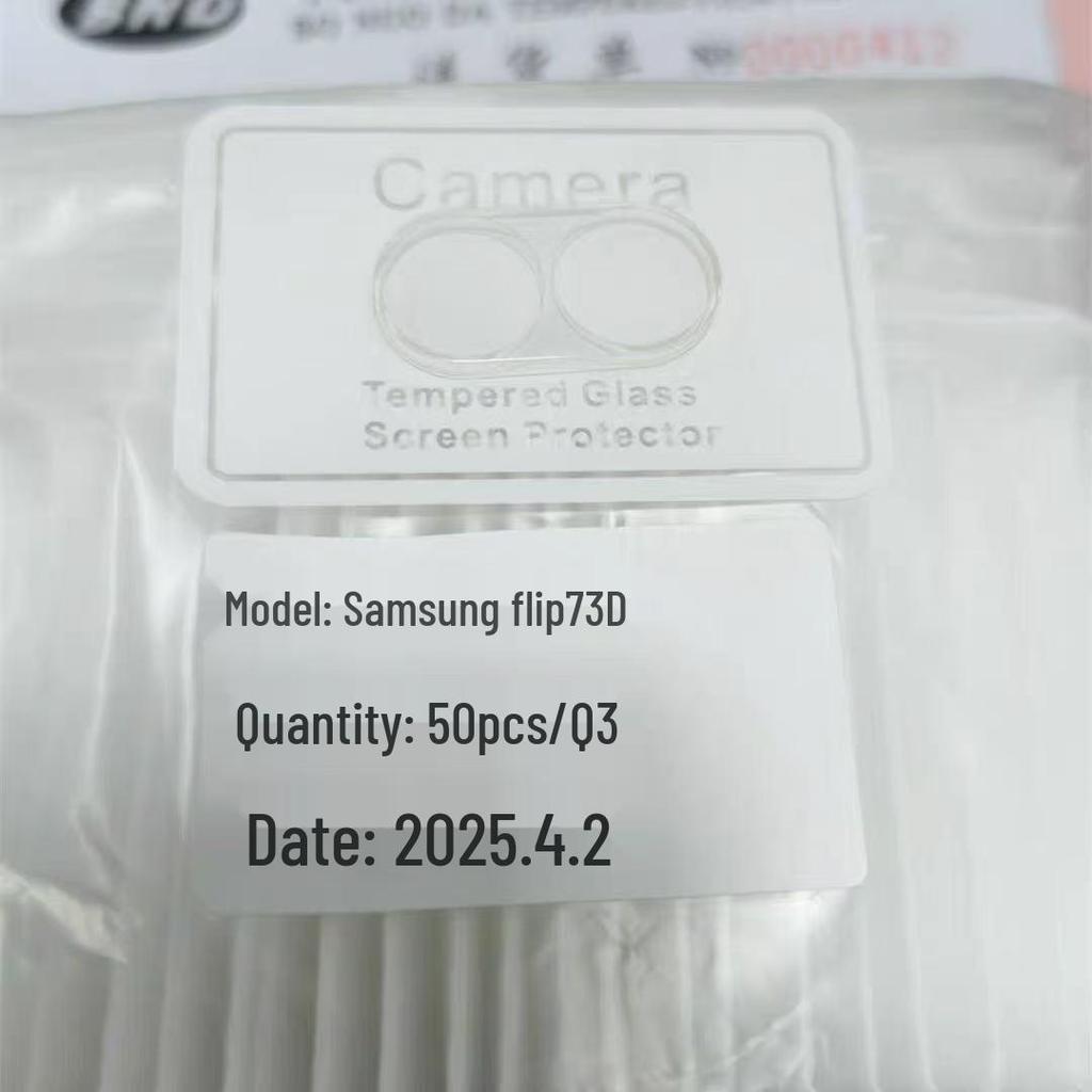 3D HD Tempered Glass Camera Lens Protector for Samsung Galaxy Z Flip7/Fold7