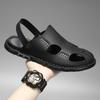 Baotou Sandals Summer Personalized Fashion Sports and Leisure Slippers Perforated Shoes Large-sized High-quality Leather Shoes