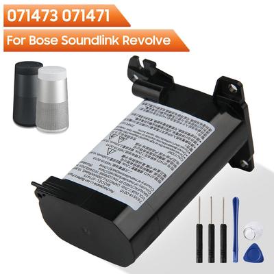 2200mAh náhradní baterie 071473 071471 pro reproduktor Bose Soundlink Revolve Bluetooth