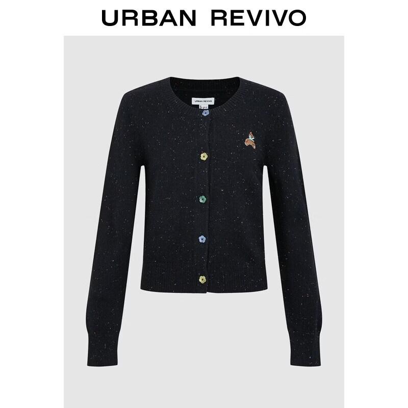 UR Women's Floral Button Melange Knit Cardigan