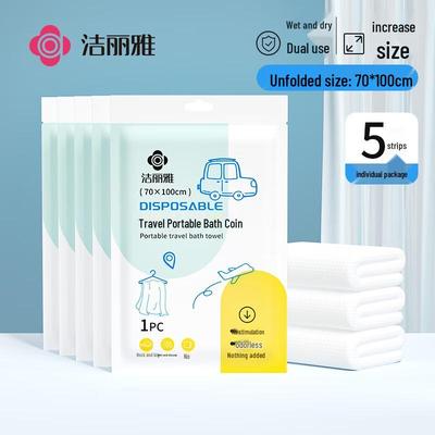 Disposable Travel Bath Towel