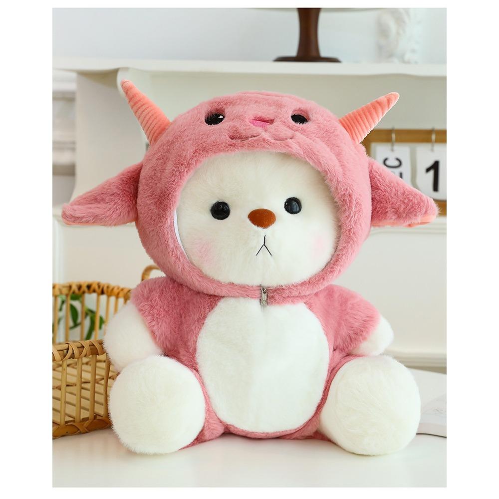 Creative Dress Transformation Joint Bear Plush Toy Children's Birthday Gift Sleeping Pillow Gymnastics Bear Doll