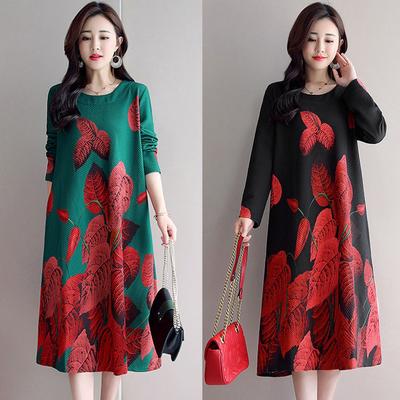 Fashion Casual Women Long Sleeve Long Dress  Printed Loose Dress