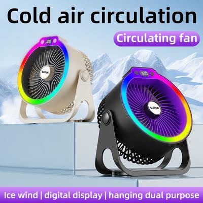 K8 Air Light Circulation Fan with 5 Levels of Wind Speed and Light Adjustment, USB Silent, Bedroom, Camping, Multi-purpose
