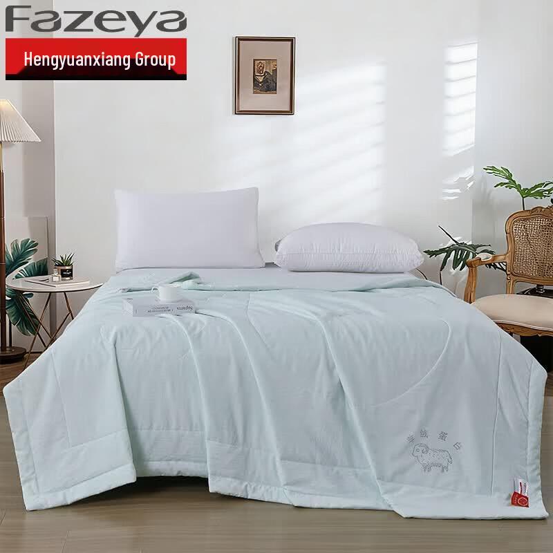 Caiyang Cashmere Protein Soft-Skin Summer Quilt