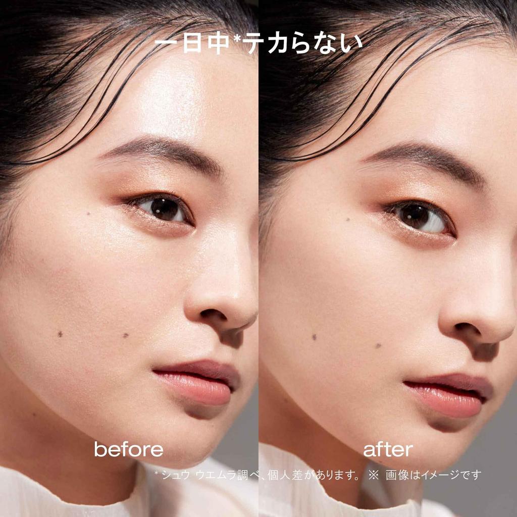 Shu Uemura Unlimited Washi Veil Setting Powder, 10g, Colorless Face Powder, Authentic