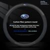 For Subaru Outback Brz Wrx Xv Ascent Forester Impreza Legacy Car Suede Carbon Fiber Leather Steering Wheel Cover Accessories