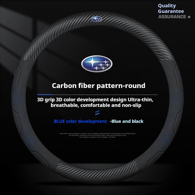 For Subaru Outback Brz Wrx Xv Ascent Forester Impreza Legacy Car Suede Carbon Fiber Leather Steering Wheel Cover Accessories