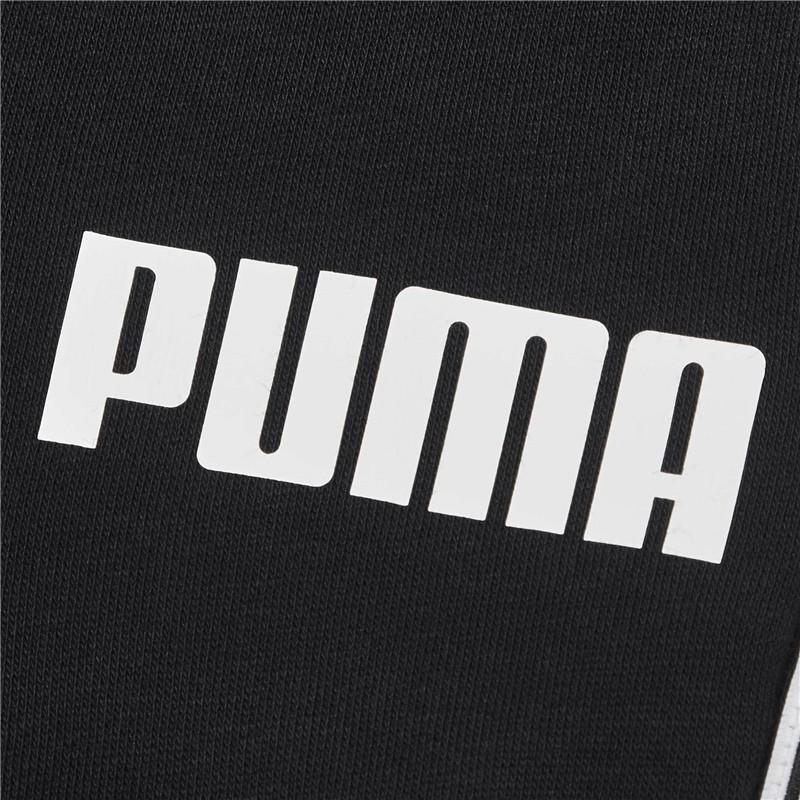 Puma Logo Drawstring Mid-Waist Joggers Men Bottoms Black 587003-01