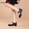 Red Dragonfly Women's Mary Jane Summer High Heels: Thick Sole Leather Casual Shoes