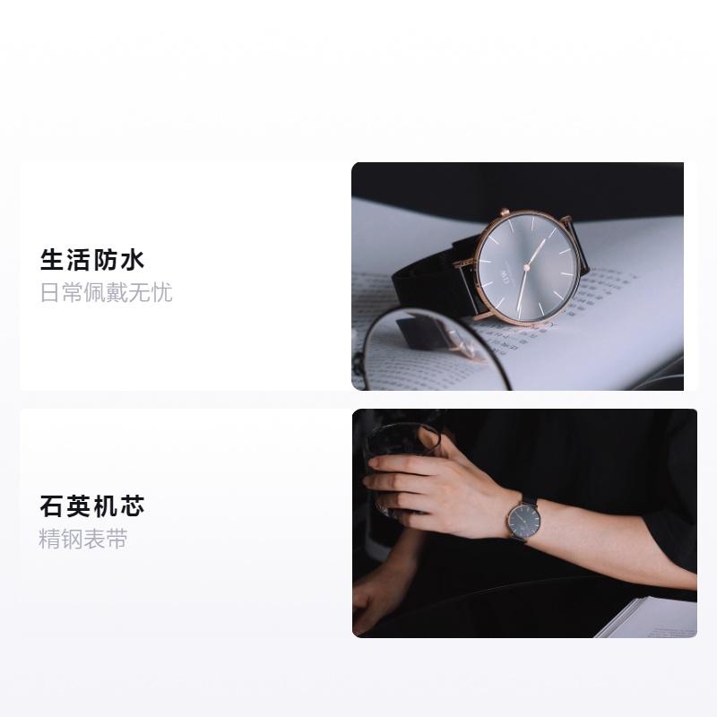 Daniel Wellington European and American watches [Graduation Season/Writable Greeting Cards] Men's Watch Quartz Movement Stainless Steel DW00100307