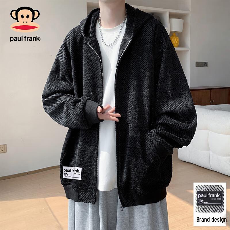 

Paul Frank Men s Hooded Loose Fit Cardigan Sweatshirt 5XL