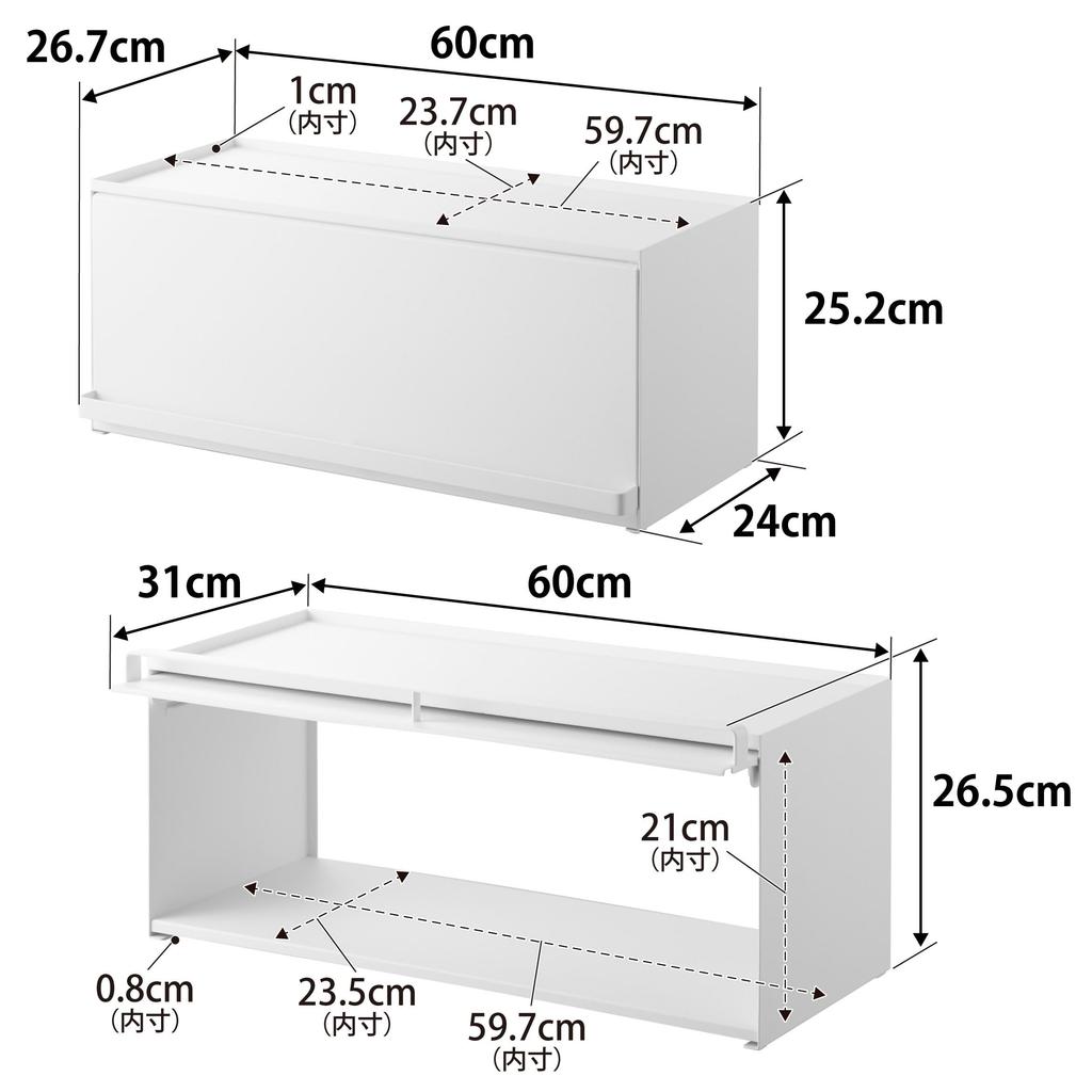 Yamazaki Jitsugyo Otwarty Stojak do Przechowywania na Blat Kuchenny D24 Biały Drzwiczki W60 x x Tower Półka do Przechowywania Szafka 1454 (Yamazaki) [Produkt gotowy]