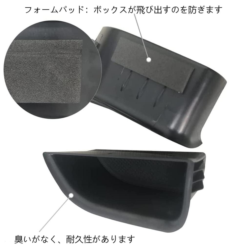 For SHIFENG Mercedes Benz CLA Class CLA45AMGCLA250GLA Class GLA250GLA45AMG2014-2020 (Rear Row 2 Pieces Box Right Hand Drive Car)