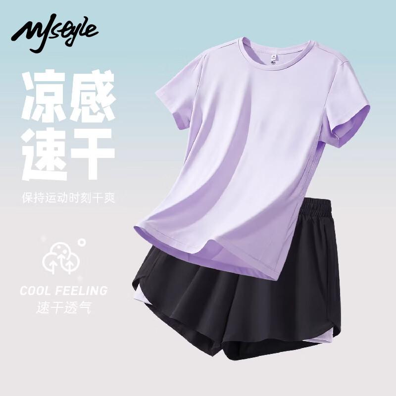 MJ STYLE Women s Two-Piece Short Set XL