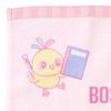 Sanrio Sanrio Hand Towel 34 x x 36cm Bosamaru Zurazura Design Series Character 951480 SANRIO (SANRIO) 0.5