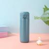 OEING Simple Ins Style Insulated Coffee Cup