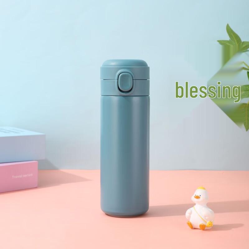 OEING Simple Ins Style Insulated Coffee Cup