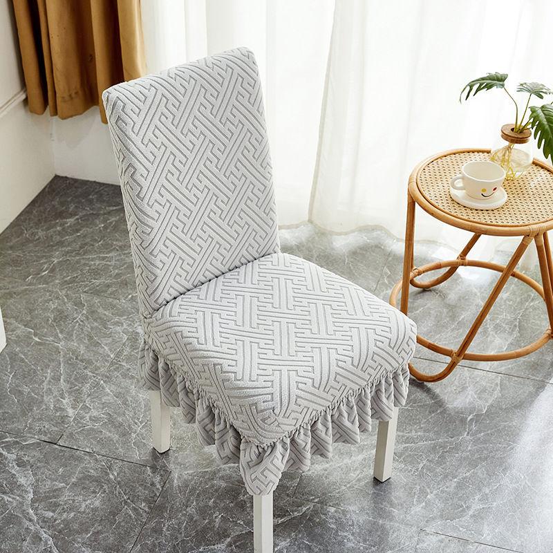 1/3/6 Stück Jacquard Esszimmerstuhlbezug Spandex Elastischer Stuhlhusse Bezug Stretch Stuhlbezüge für Hochzeit Bankett Esszimmer