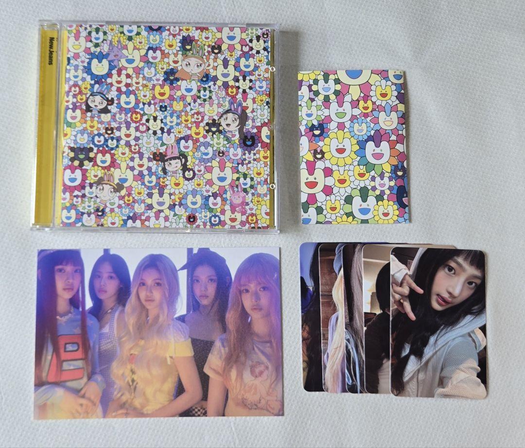 

[USED] New Jeans Supernatural Right Now CD