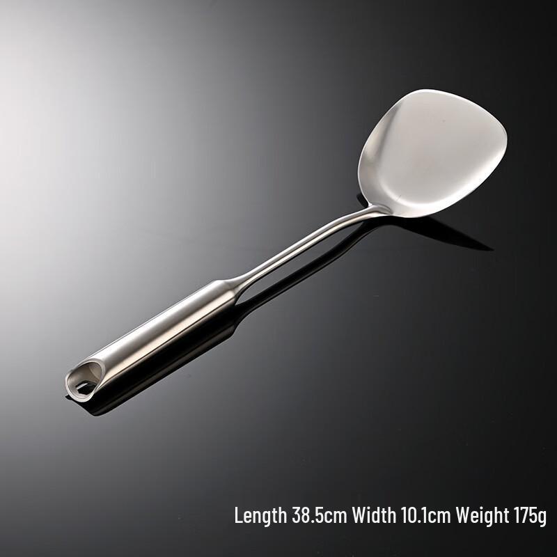 Qianxing Stainless Steel Wok Spatula Set, 5-Piece